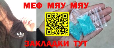 гашик Краснознаменск