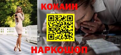 эйфоретик Краснодар