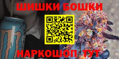 эйфоретик Краснодар