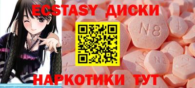 гашик Краснознаменск