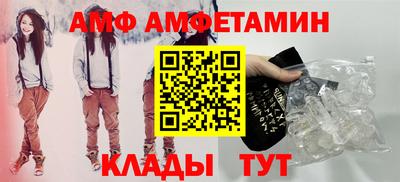 гашик Краснознаменск
