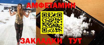 гашик Краснознаменск