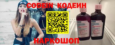 гашик Краснознаменск