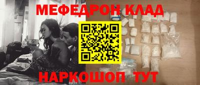 гашик Краснознаменск