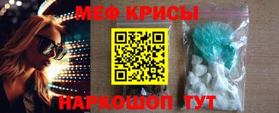 бутик Краснокаменск